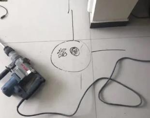 高青测漏水公司专业分享下使用专业仪器检测家中漏水案例